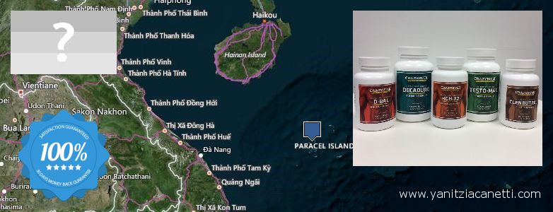 حيث لشراء Deca Durabolin على الانترنت Paracel Islands