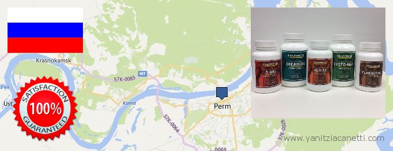 Wo kaufen Deca Durabolin online Perm, Russia