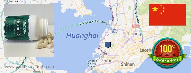 어디에서 구입하는 방법 Deca Durabolin 온라인으로 Qingdao, China