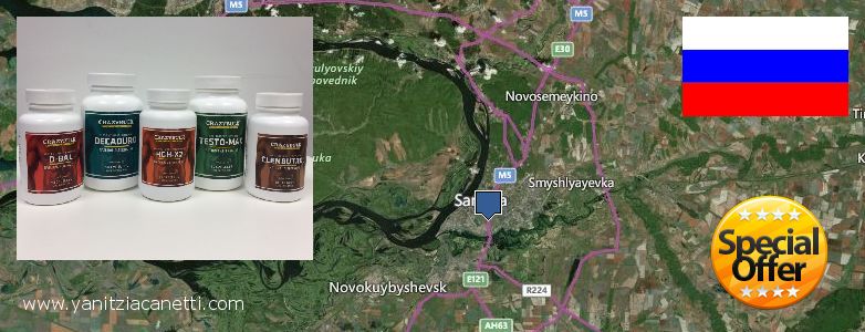 Where to Purchase Deca Durabolin online Samara, Russia