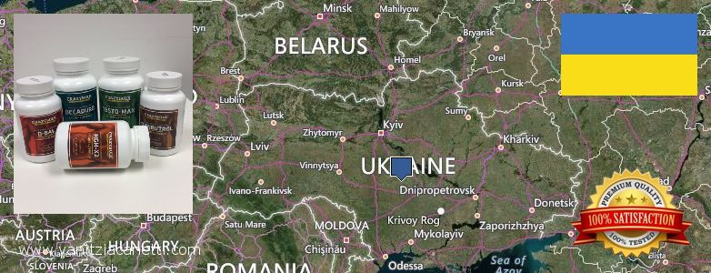 Dove acquistare Deca Durabolin in linea Ukraine