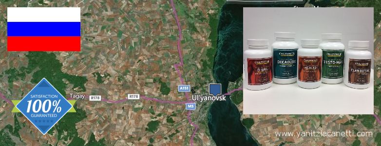 Where Can I Buy Deca Durabolin online Ulyanovsk, Russia