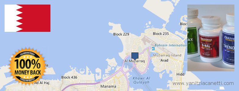Where to Purchase Dianabol Steroids online Al Muharraq, Bahrain