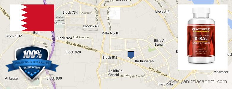 Where to Purchase Dianabol Steroids online Ar Rifa', Bahrain