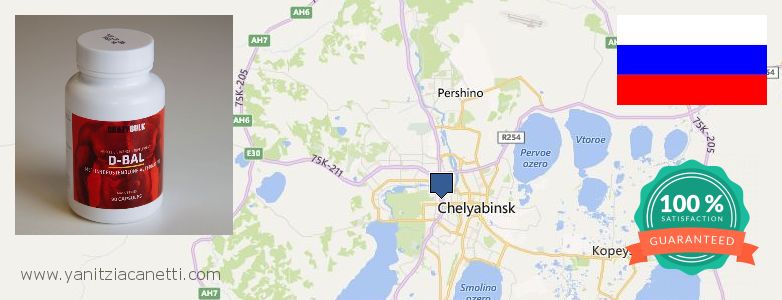Wo kaufen Dianabol Steroids online Chelyabinsk, Russia
