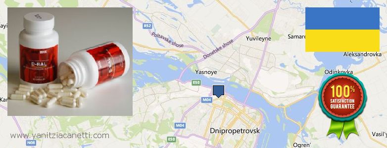 Gdzie kupić Dianabol Steroids w Internecie Dnipropetrovsk, Ukraine