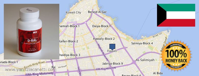 Where to Buy Dianabol Steroids online Hawalli, Kuwait