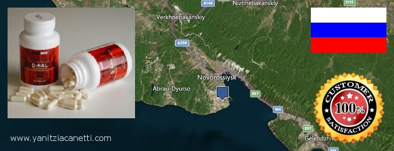 Wo kaufen Dianabol Steroids online Novorossiysk, Russia