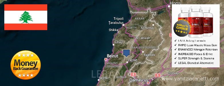 Where to Buy Dianabol Steroids online Ra's Bayrut, Lebanon