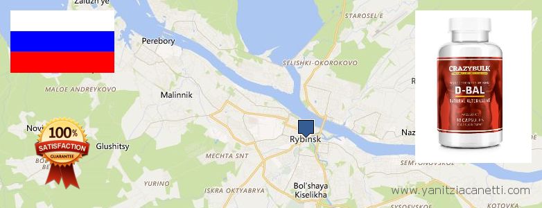 Wo kaufen Dianabol Steroids online Rybinsk, Russia