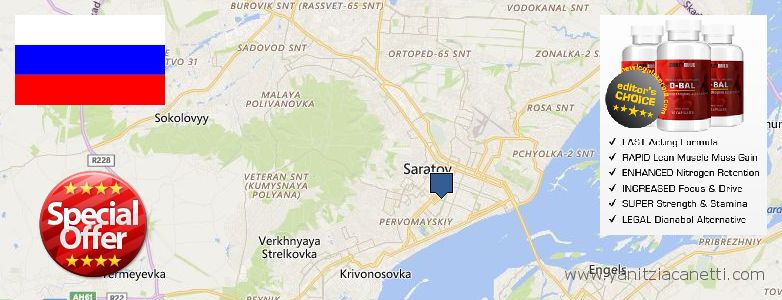 Wo kaufen Dianabol Steroids online Saratov, Russia