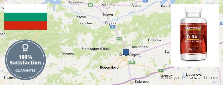 Where Can You Buy Dianabol Steroids online Stara Zagora, Bulgaria