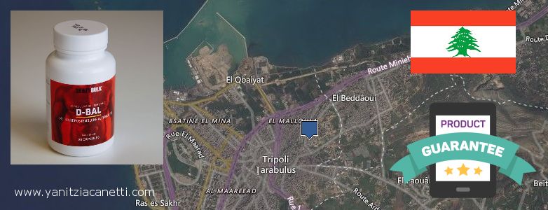 Where to Buy Dianabol Steroids online Tripoli, Lebanon