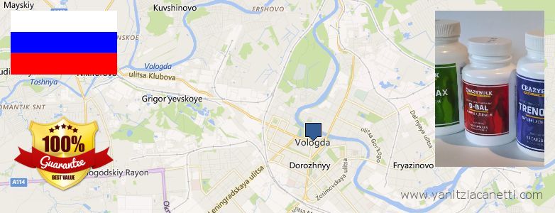 Где купить Dianabol Steroids онлайн Vologda, Russia