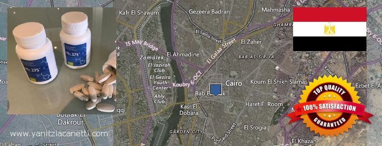 حيث لشراء Phen375 على الانترنت Cairo, Egypt