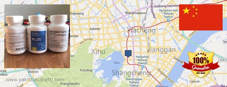어디에서 구입하는 방법 Phen375 온라인으로 Hangzhou, China