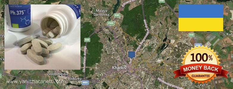 Где купить Phen375 онлайн Kharkiv, Ukraine
