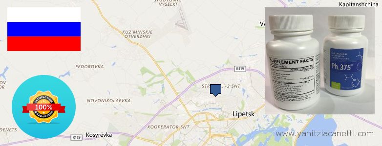 Где купить Phen375 онлайн Lipetsk, Russia