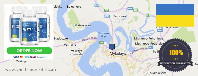 Πού να αγοράσετε Phen375 σε απευθείας σύνδεση Mykolayiv, Ukraine