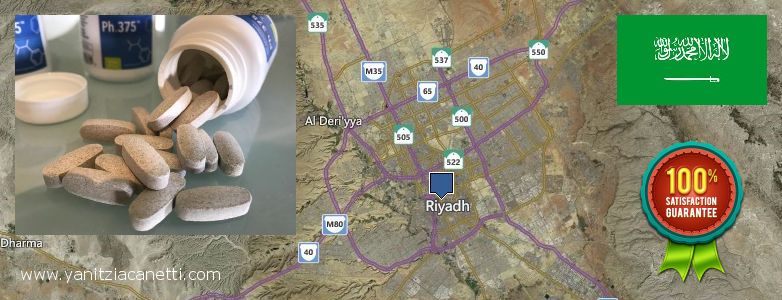 Where to Buy Phen375 Phentermine 37.5 mg Pills online Riyadh, Saudi Arabia
