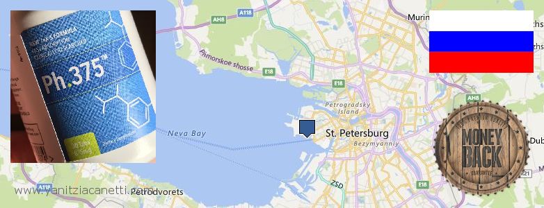 Где купить Phen375 онлайн Saint Petersburg, Russia