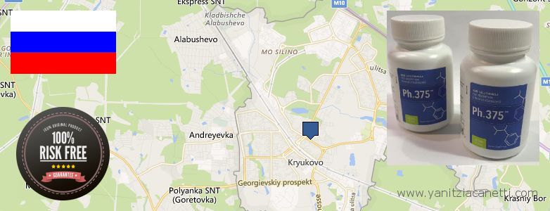 Wo kaufen Phen375 online Zelenograd, Russia