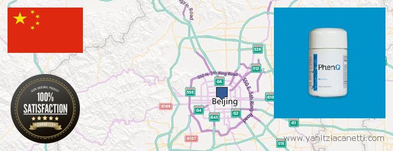 어디에서 구입하는 방법 Phenq 온라인으로 Beijing, China