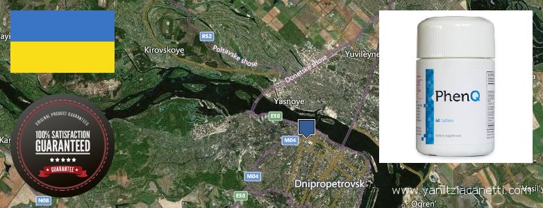 Где купить Phenq онлайн Dnipropetrovsk, Ukraine