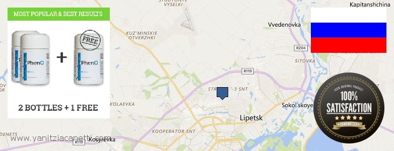 Wo kaufen Phenq online Lipetsk, Russia