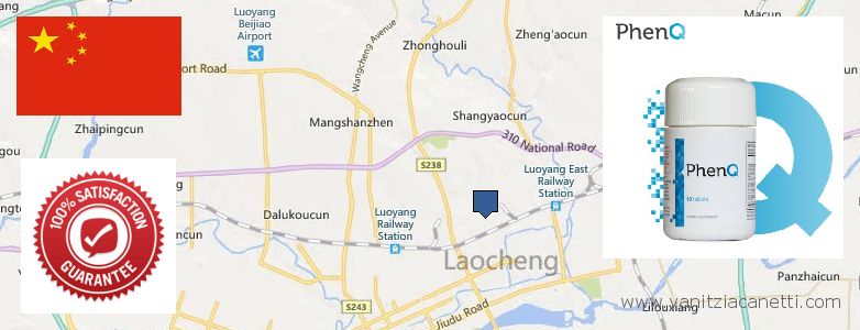 어디에서 구입하는 방법 Phenq 온라인으로 Luoyang, China