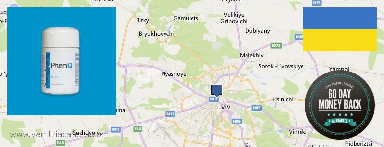 Πού να αγοράσετε Phenq σε απευθείας σύνδεση L'viv, Ukraine