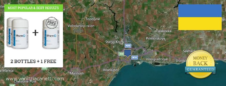Πού να αγοράσετε Phenq σε απευθείας σύνδεση Mariupol, Ukraine