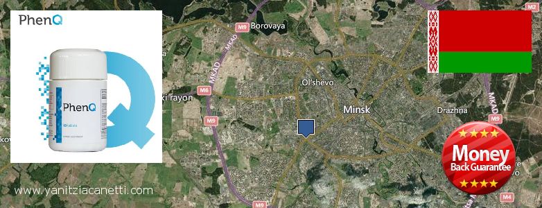 Где купить Phenq онлайн Minsk, Belarus