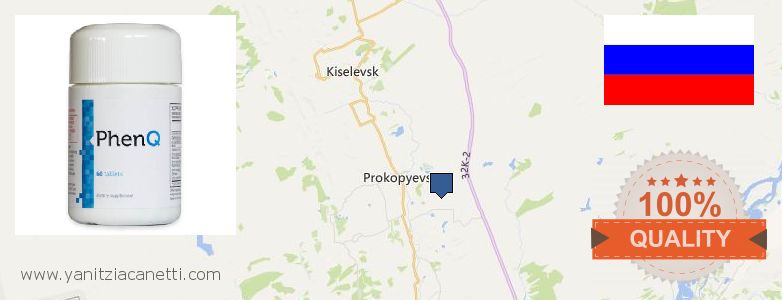 Где купить Phenq онлайн Prokop'yevsk, Russia