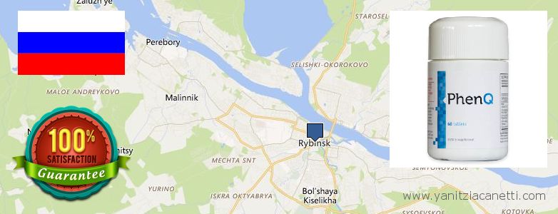 Where to Buy PhenQ Weight Loss Pills online Rybinsk, Russia