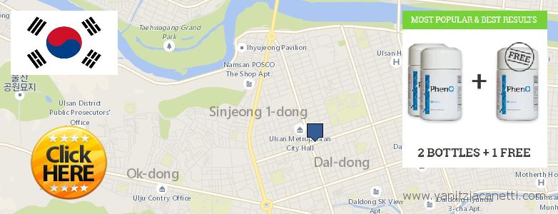 어디에서 구입하는 방법 Phenq 온라인으로 Ulsan, South Korea