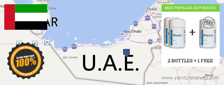 Где купить Phenq онлайн United Arab Emirates