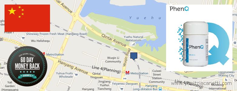 어디에서 구입하는 방법 Phenq 온라인으로 Wuhan, China