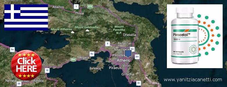 Πού να αγοράσετε Piracetam σε απευθείας σύνδεση Athens, Greece