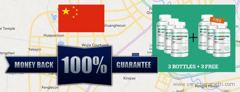 Buy Piracetam online Chengdu, China