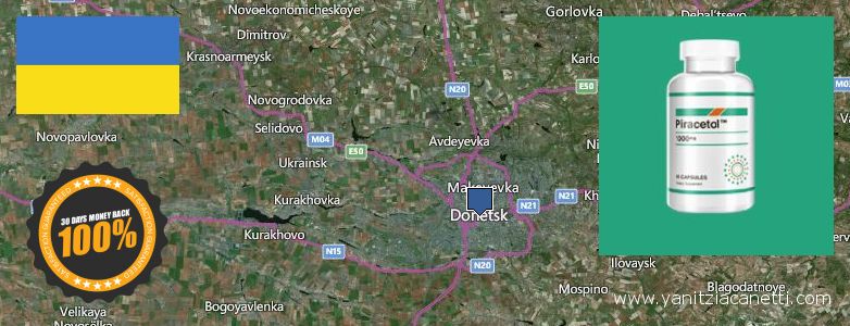 Πού να αγοράσετε Piracetam σε απευθείας σύνδεση Donetsk, Ukraine