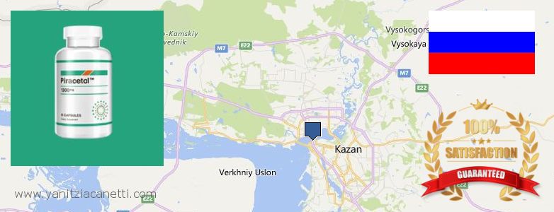 Где купить Piracetam онлайн Kazan, Russia