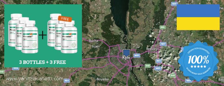 Πού να αγοράσετε Piracetam σε απευθείας σύνδεση Kiev, Ukraine