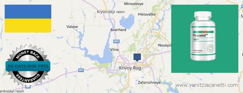 Πού να αγοράσετε Piracetam σε απευθείας σύνδεση Kryvyi Rih, Ukraine