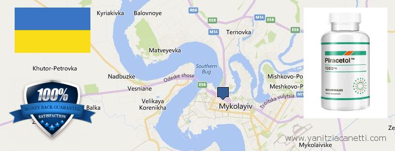 Πού να αγοράσετε Piracetam σε απευθείας σύνδεση Mykolayiv, Ukraine