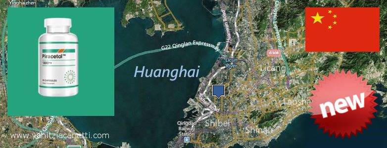 Where to Buy Piracetam online Qingdao, China