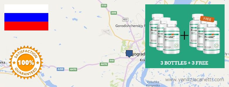 Где купить Piracetam онлайн Volgograd, Russia