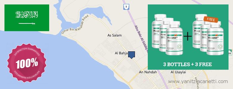 حيث لشراء Piracetam على الانترنت Yanbu` al Bahr, Saudi Arabia