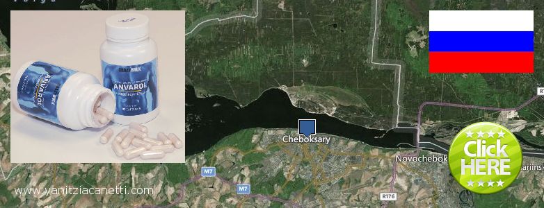 Где купить Winstrol Steroids онлайн Cheboksary, Russia