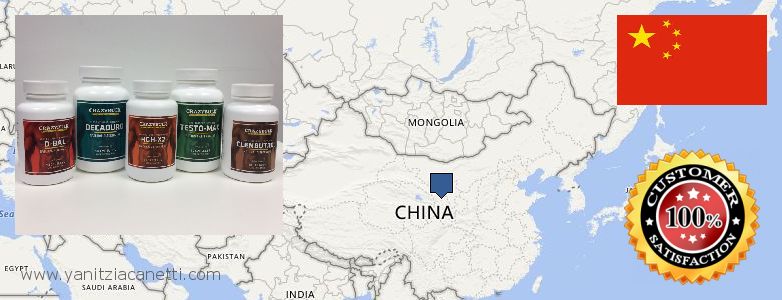 Dove acquistare Winstrol Steroids in linea China
